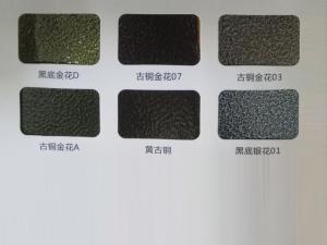 鋁型材、護欄行業(yè)